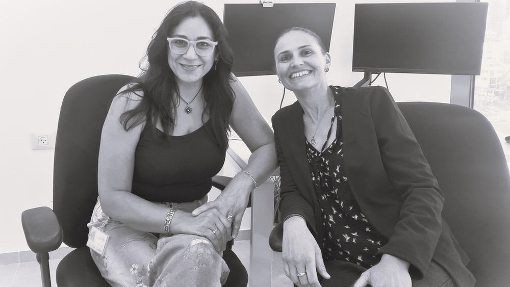 תבלין לצמיחה כספית