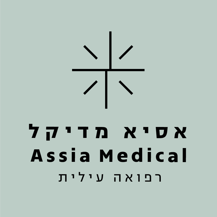 לוגו אסיא מדיקל מרפאות